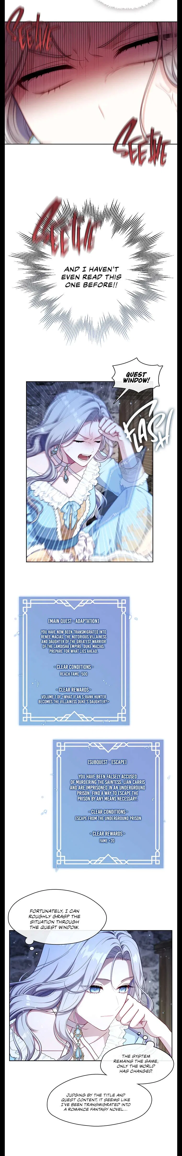 The S-Class Lady Chapter 1 – Page 19