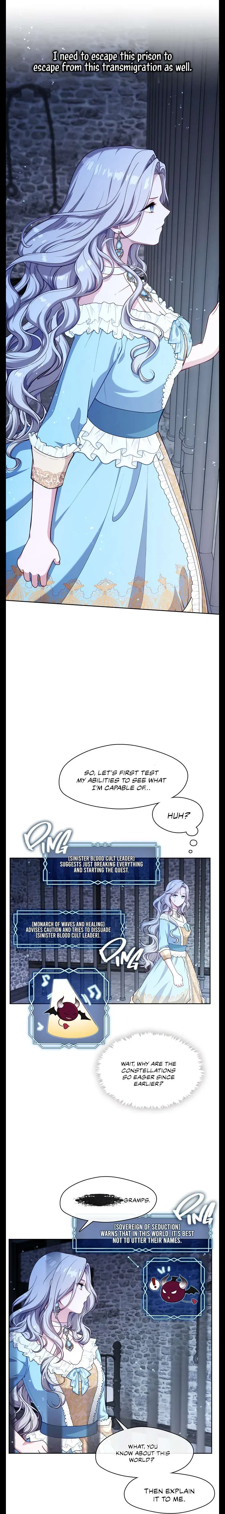 The S-Class Lady Chapter 1 – Page 23
