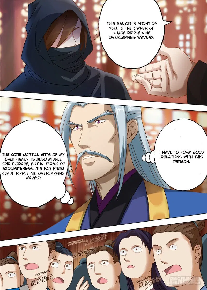 Spirit Sword Sovereign Chapter 9 – Page 2