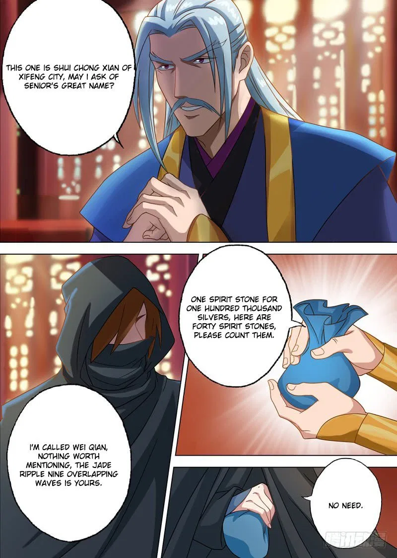 Spirit Sword Sovereign Chapter 9 – Page 3