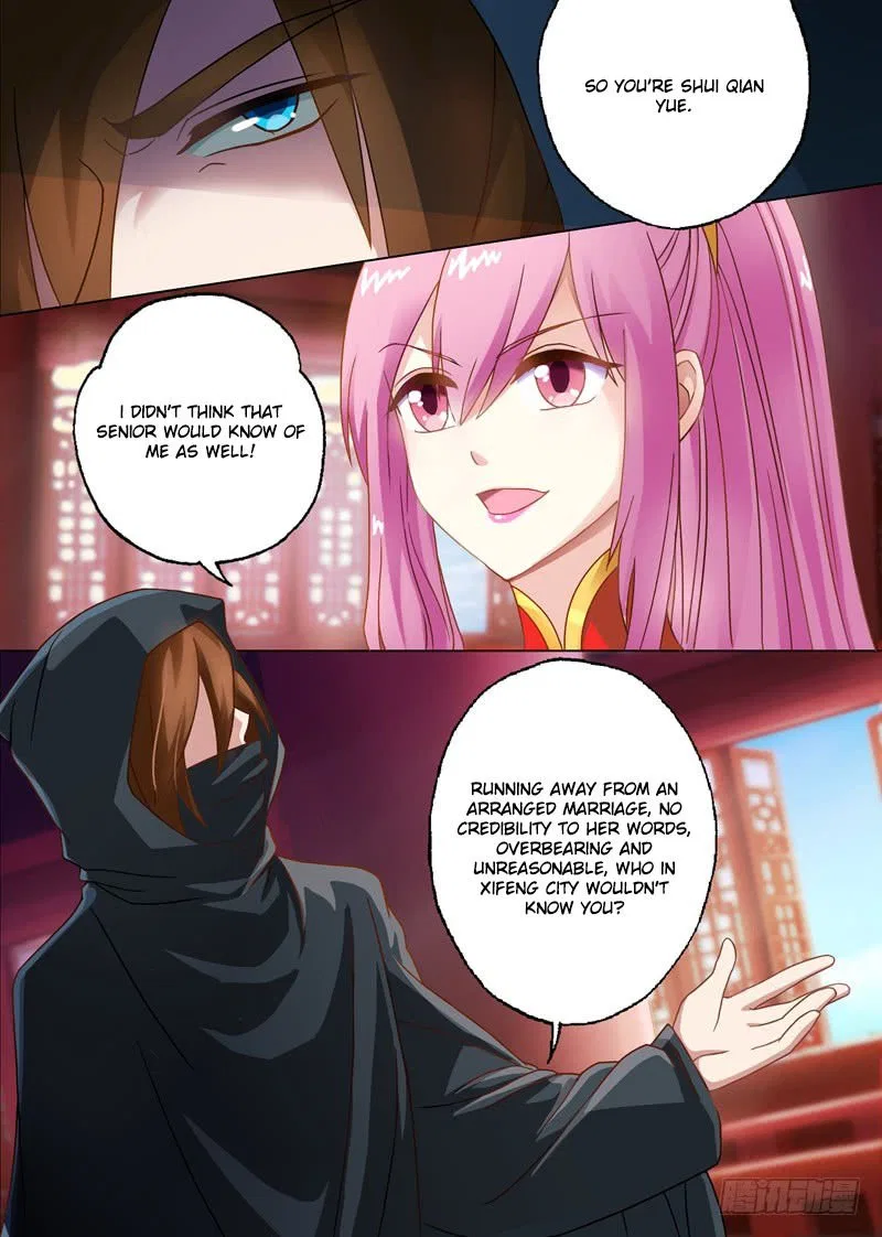 Spirit Sword Sovereign Chapter 9 – Page 5