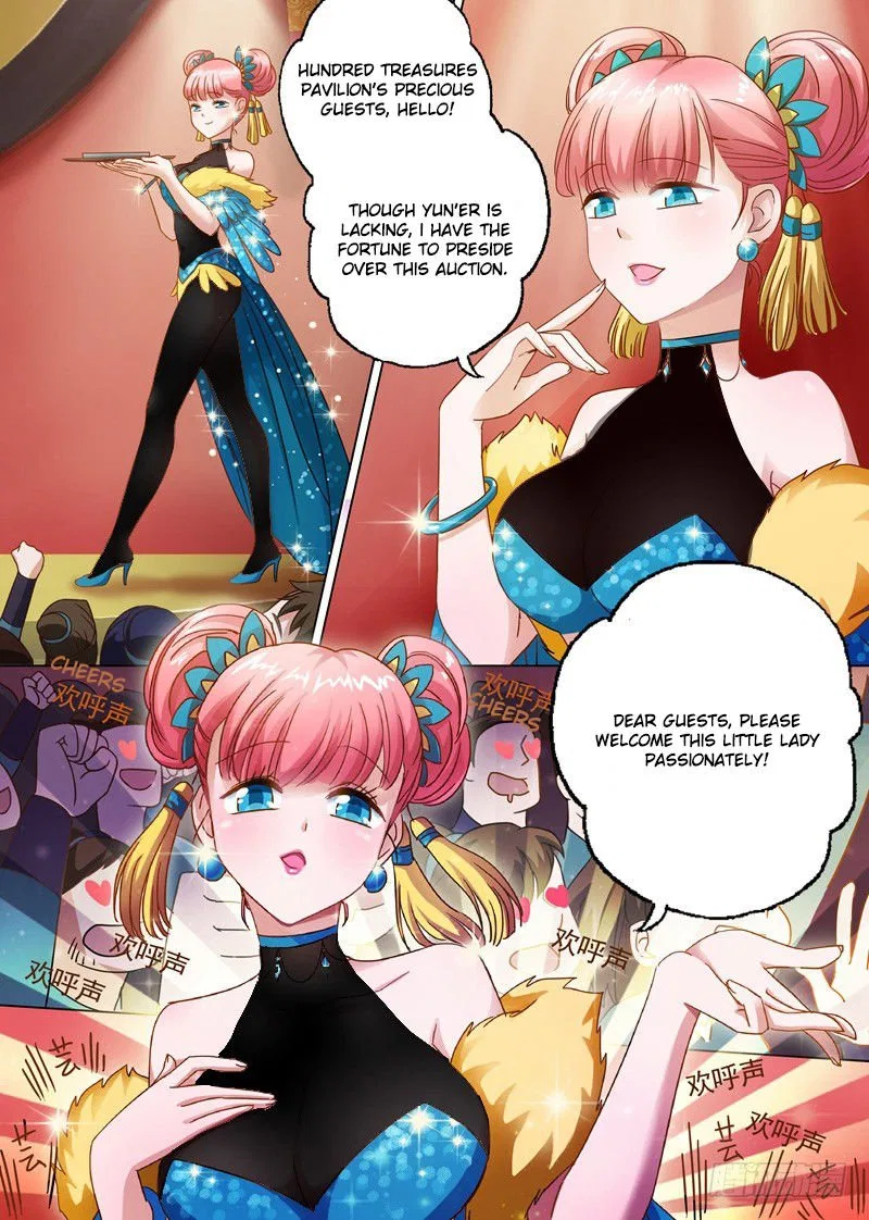 Spirit Sword Sovereign Chapter 8 – Page 1