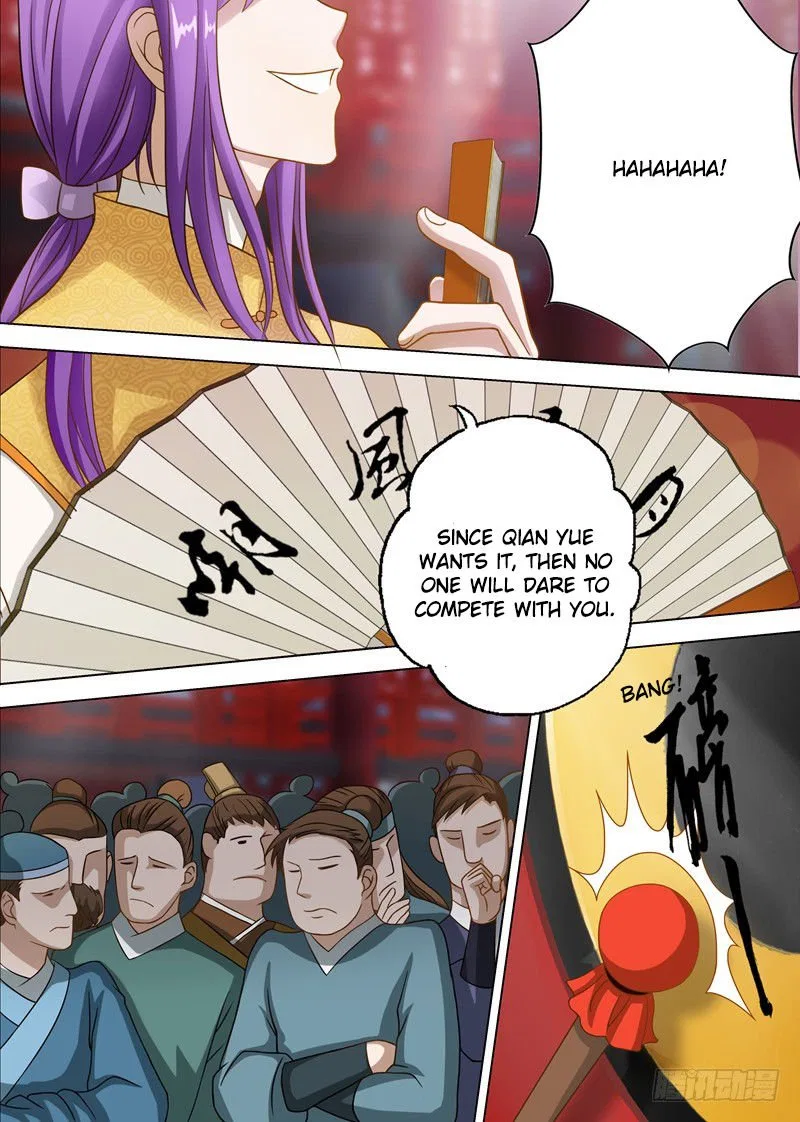 Spirit Sword Sovereign Chapter 8 – Page 7