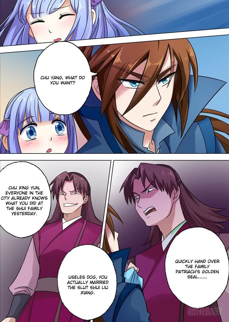 Spirit Sword Sovereign Chapter 5 – Page 2
