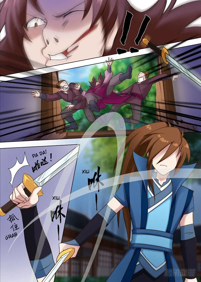 Spirit Sword Sovereign Chapter 5 – Page 8