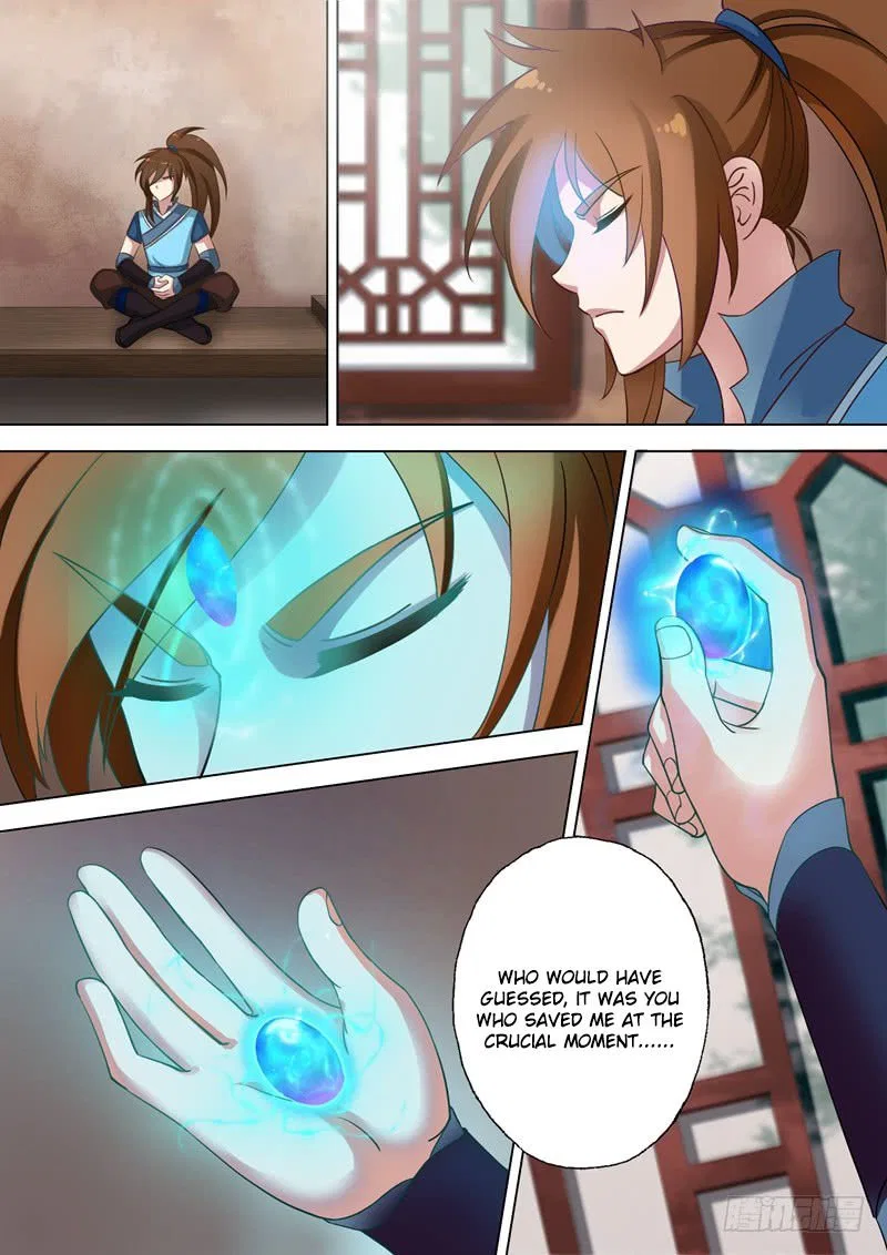 Spirit Sword Sovereign Chapter 4 – Page 1