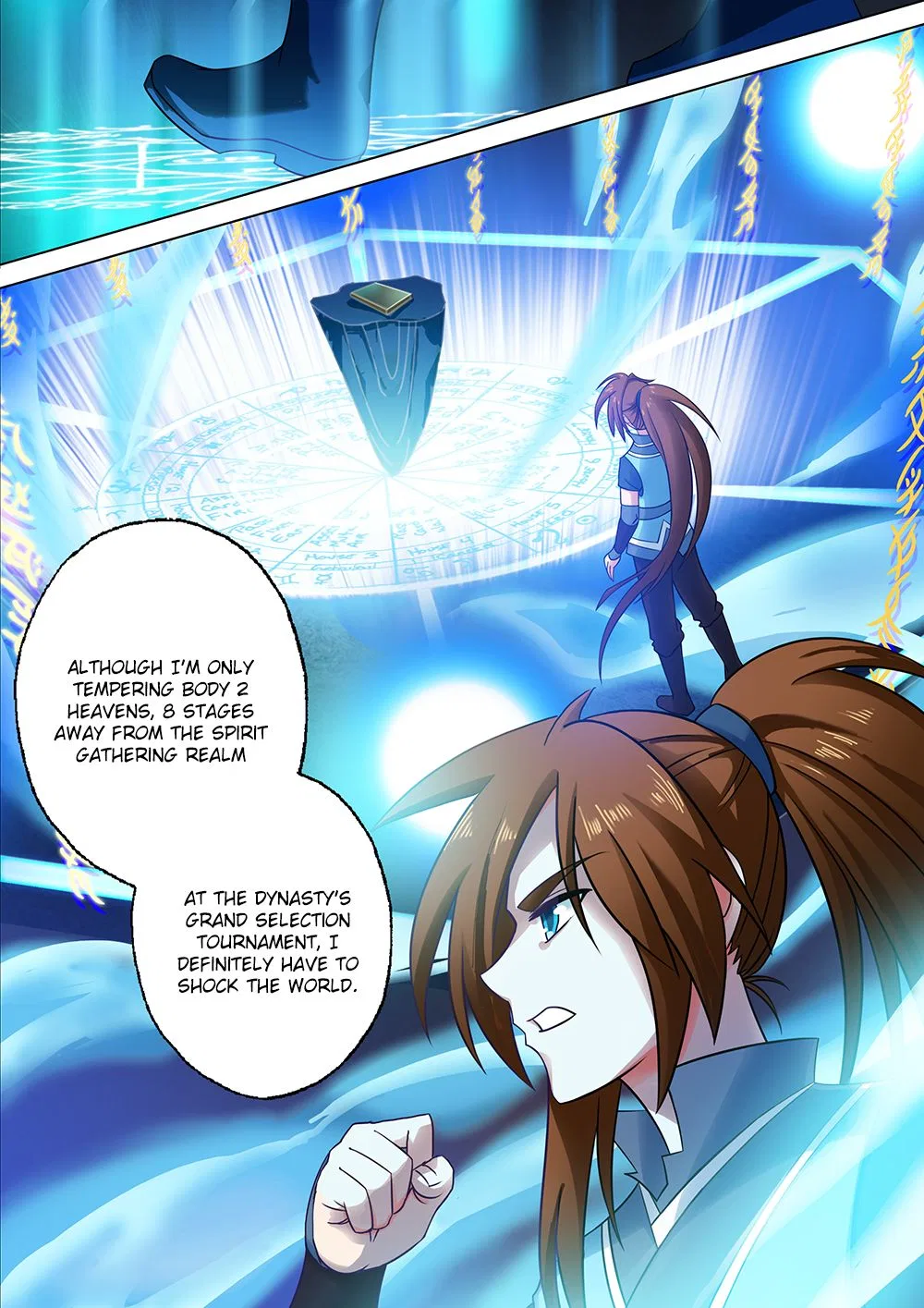 Spirit Sword Sovereign Chapter 4 – Page 11