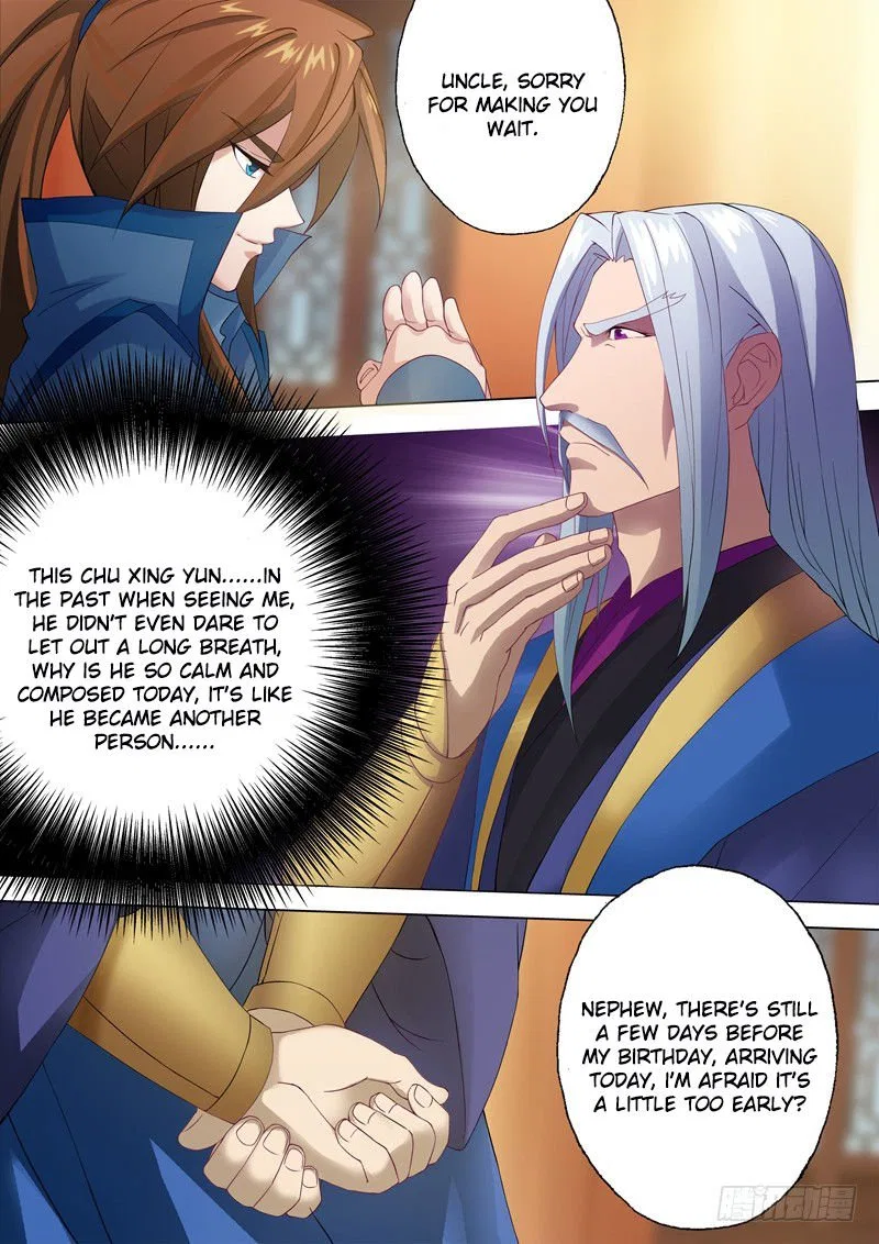 Spirit Sword Sovereign Chapter 1 – Page 5