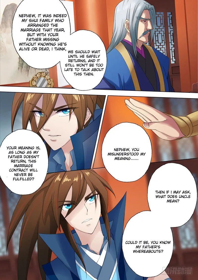 Spirit Sword Sovereign Chapter 1 – Page 7