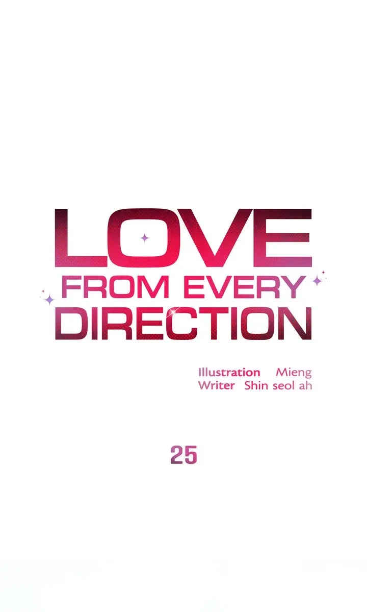 Love From Every Direction Chapter 25 – Page 40