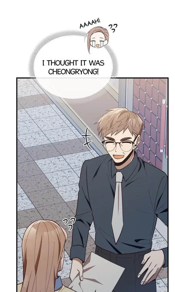 Love From Every Direction Chapter 24 – Page 47