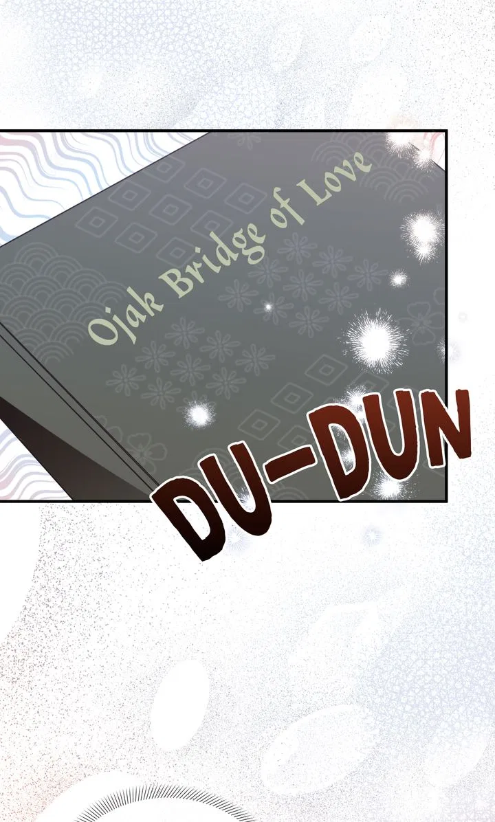 Love From Every Direction Chapter 23 – Page 17