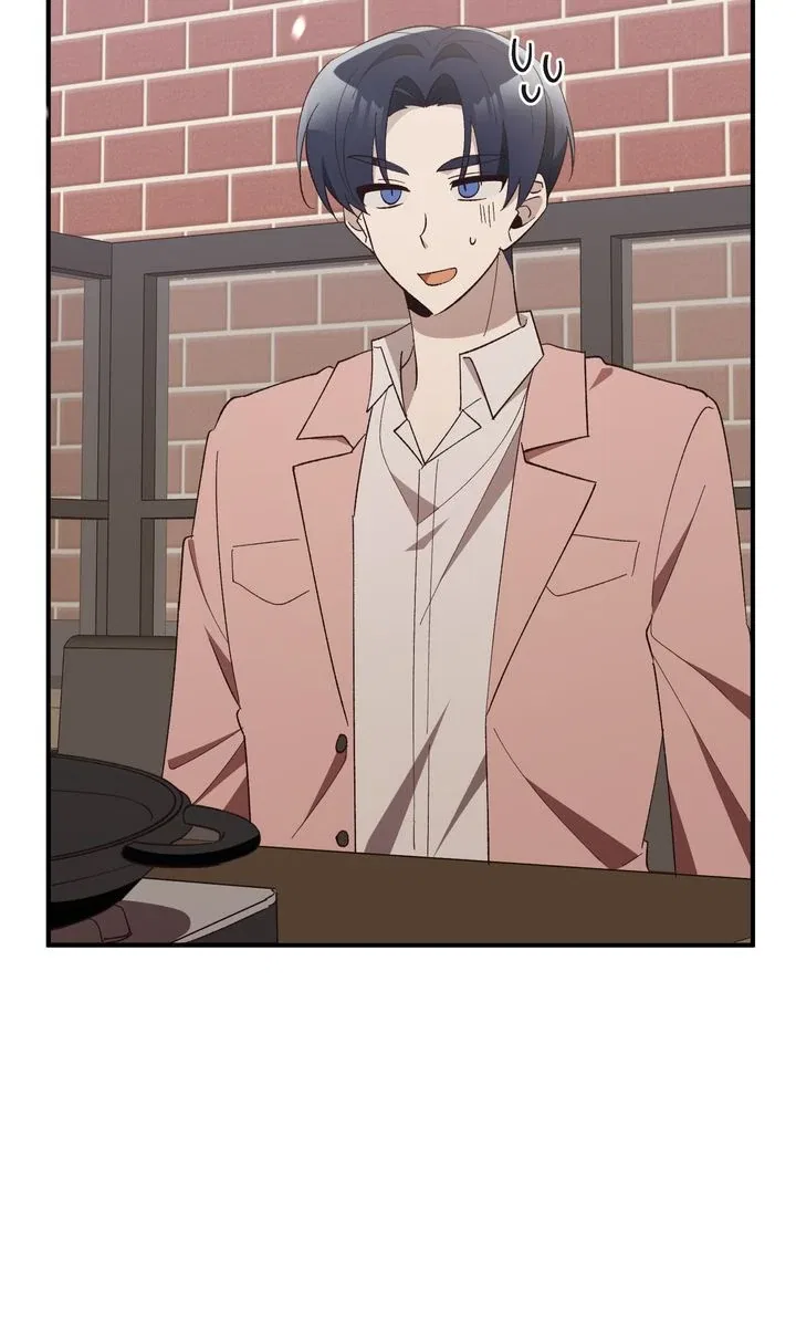 Love From Every Direction Chapter 21 – Page 42