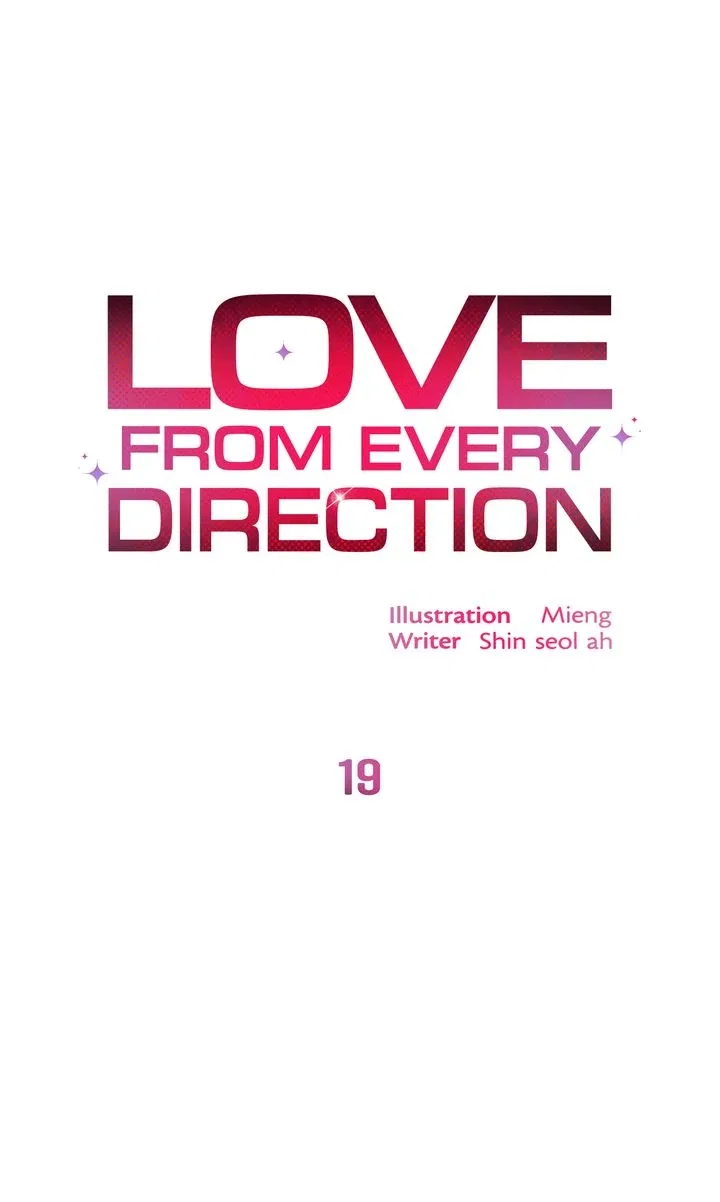Love From Every Direction Chapter 19 – Page 33