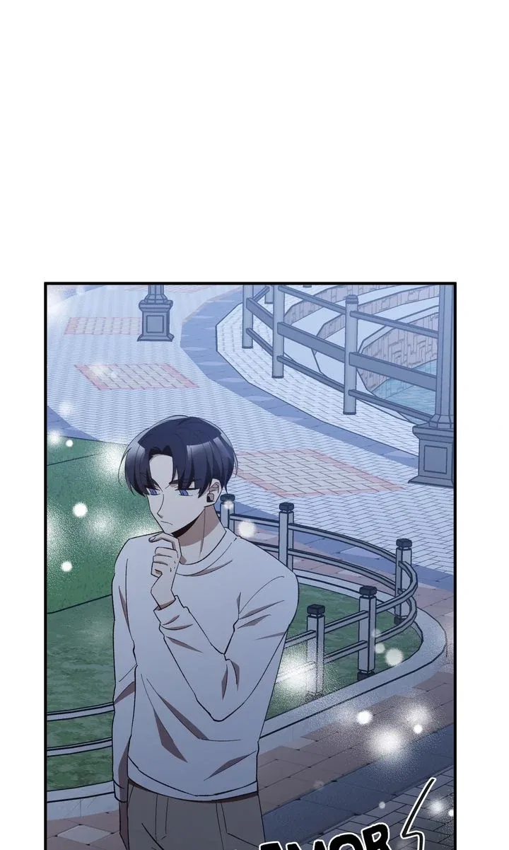 Love From Every Direction Chapter 17 – Page 43