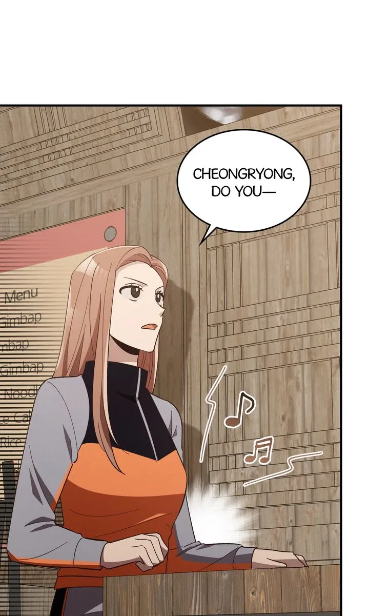 Love From Every Direction Chapter 17 – Page 81