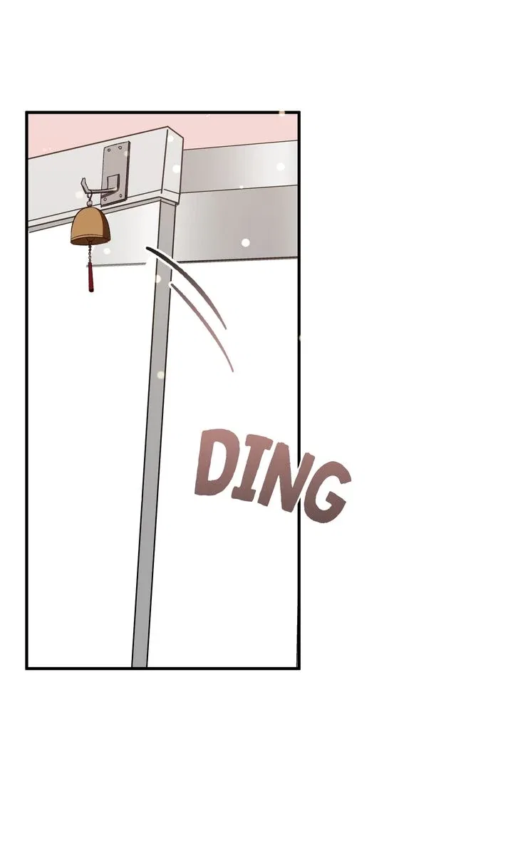 Love From Every Direction Chapter 17 – Page 86