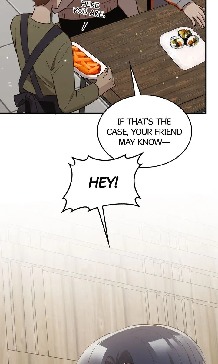 Love From Every Direction Chapter 17 – Page 97