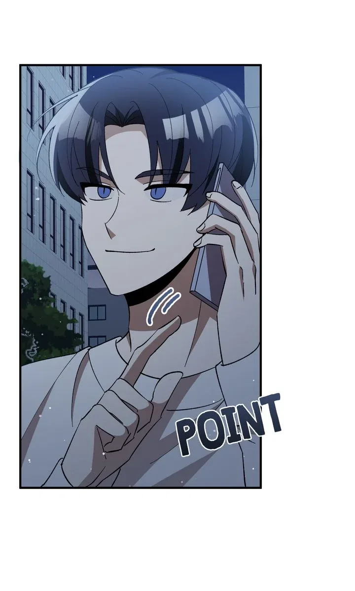 Love From Every Direction Chapter 16 – Page 47