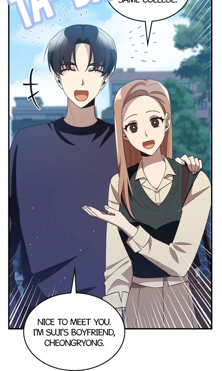 Love From Every Direction Chapter 14 – Page 5