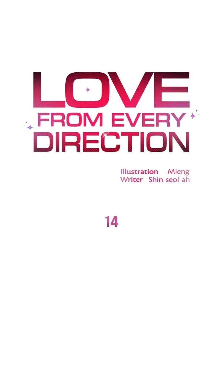 Love From Every Direction Chapter 14 – Page 68