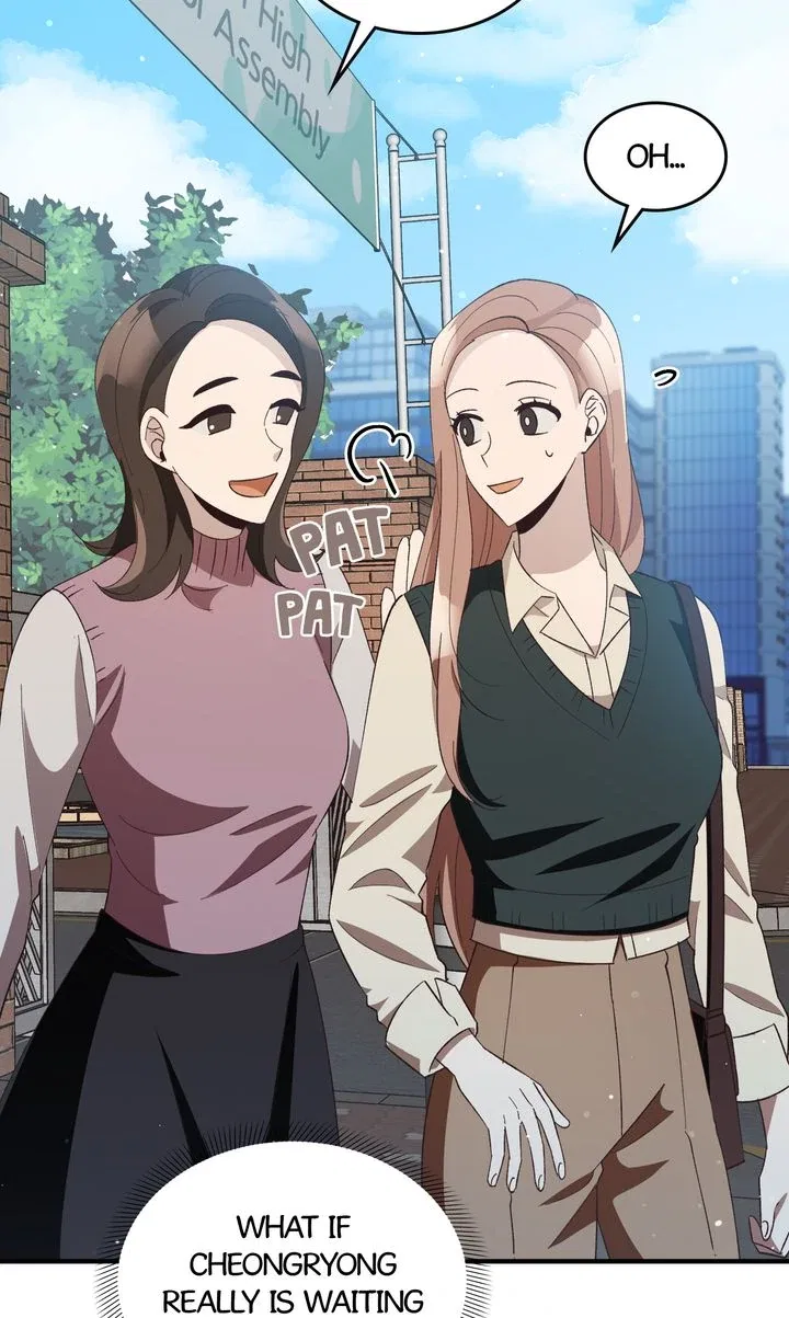 Love From Every Direction Chapter 13 – Page 69