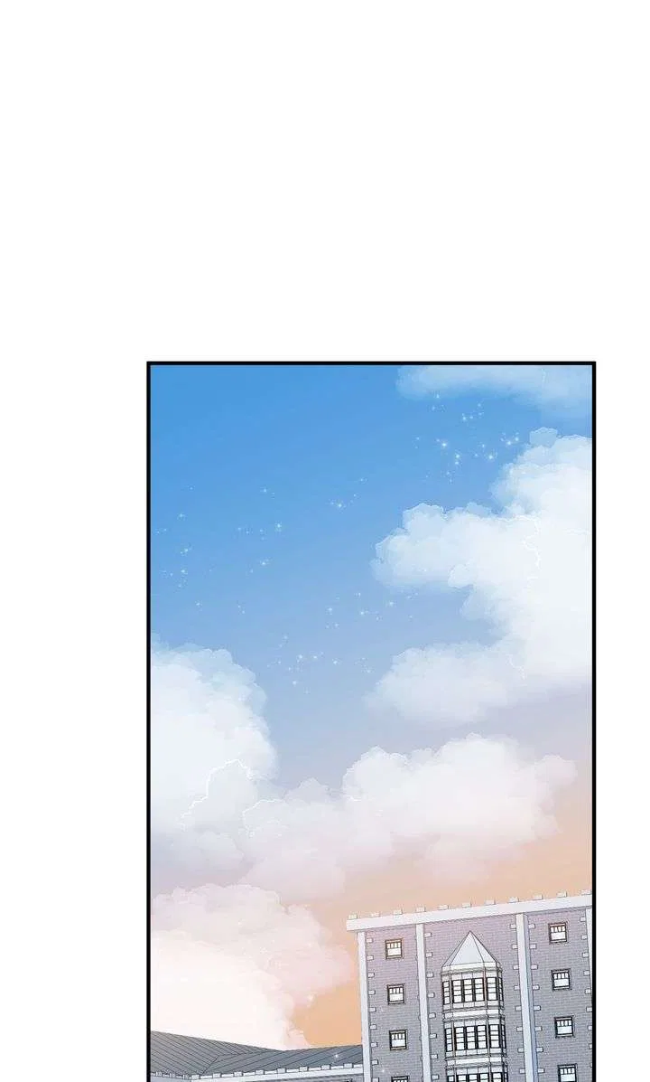 Love From Every Direction Chapter 11 – Page 56