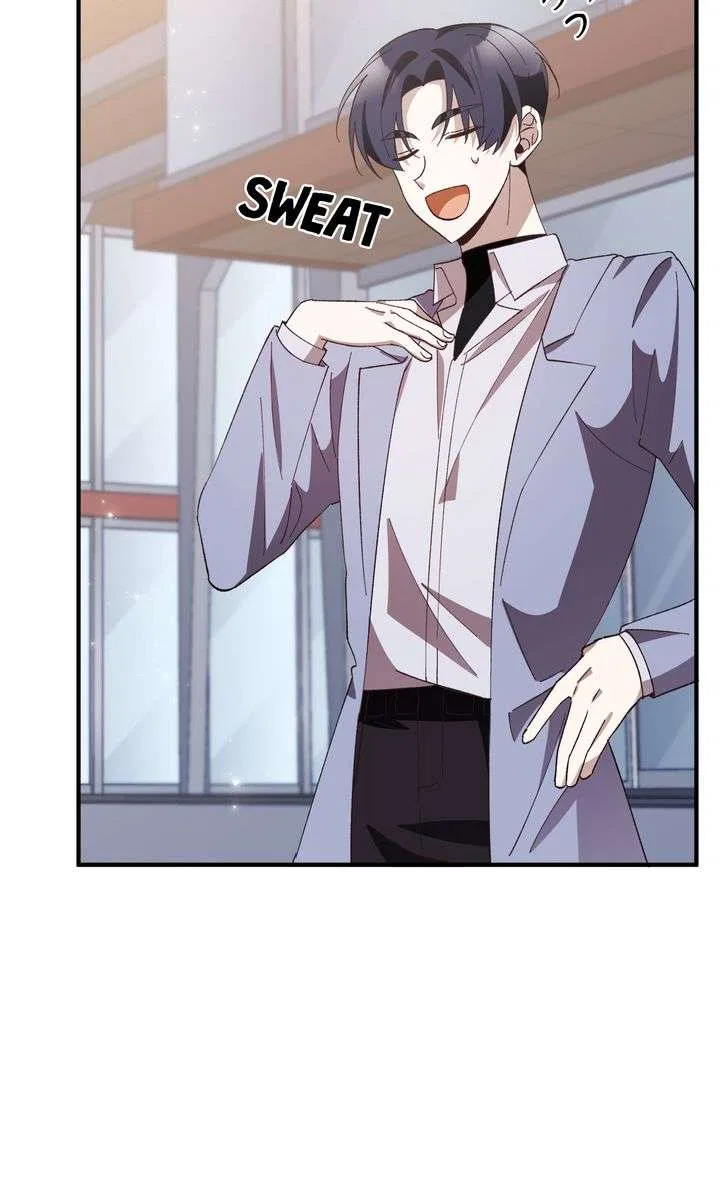 Love From Every Direction Chapter 10 – Page 29