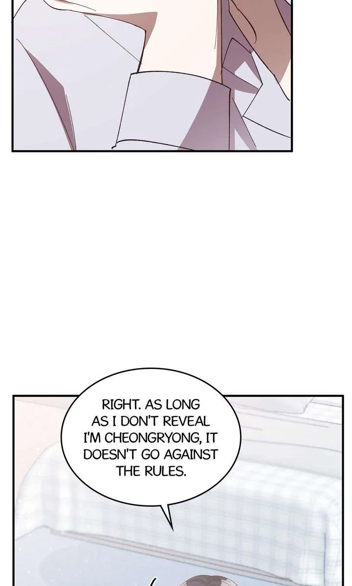 Love From Every Direction Chapter 10 – Page 49