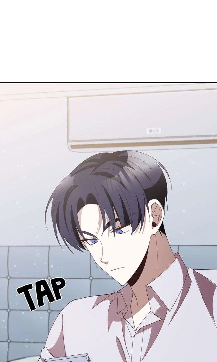 Love From Every Direction Chapter 10 – Page 51