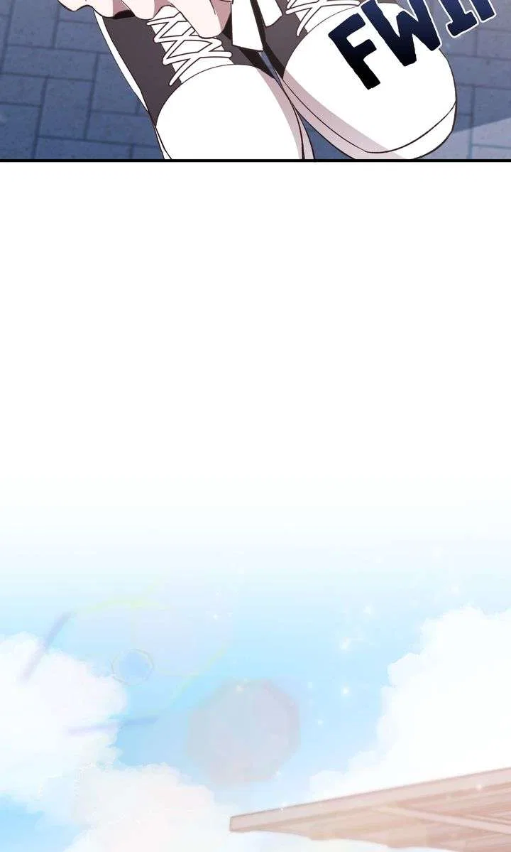 Love From Every Direction Chapter 10 – Page 94