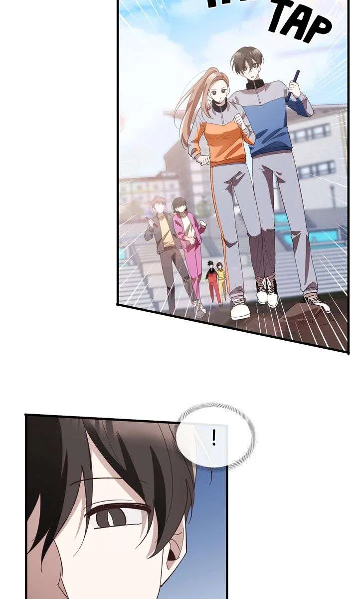 Love From Every Direction Chapter 10 – Page 103