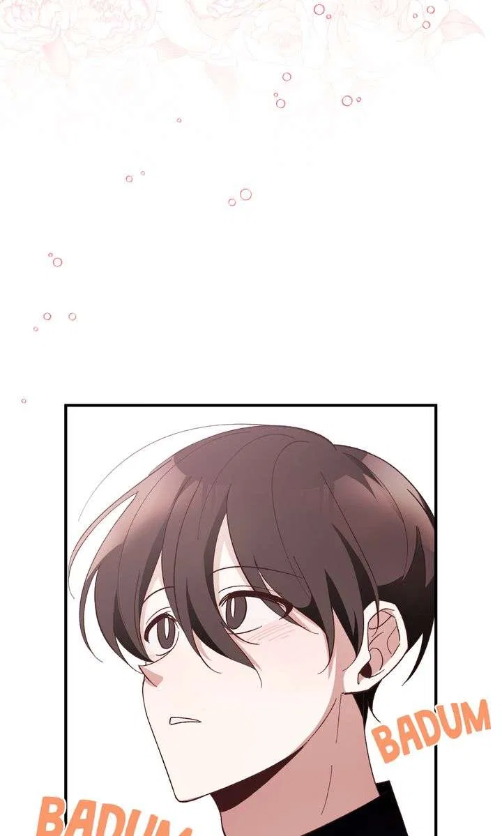 Love From Every Direction Chapter 10 – Page 111