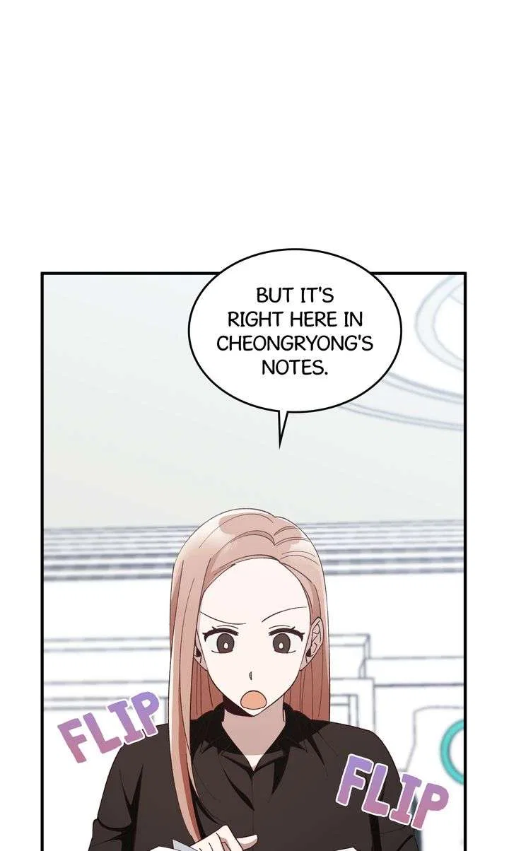 Love From Every Direction Chapter 8 – Page 70