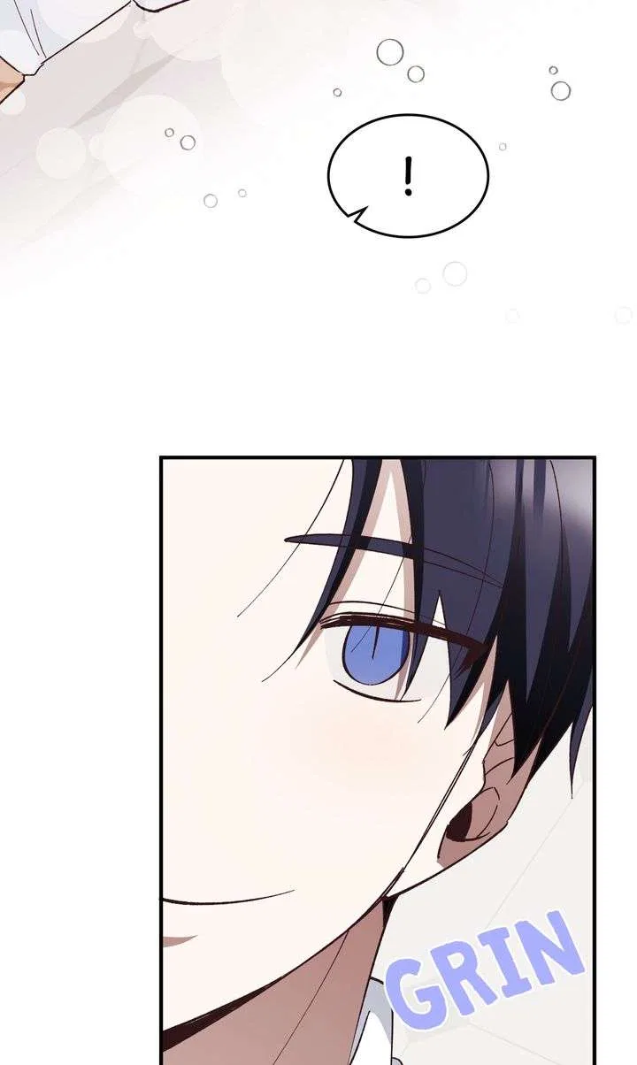 Love From Every Direction Chapter 8 – Page 96