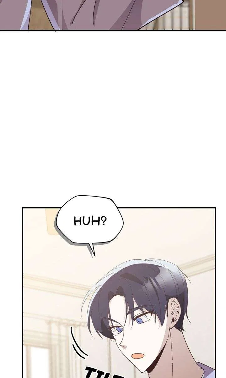 Love From Every Direction Chapter 7 – Page 44