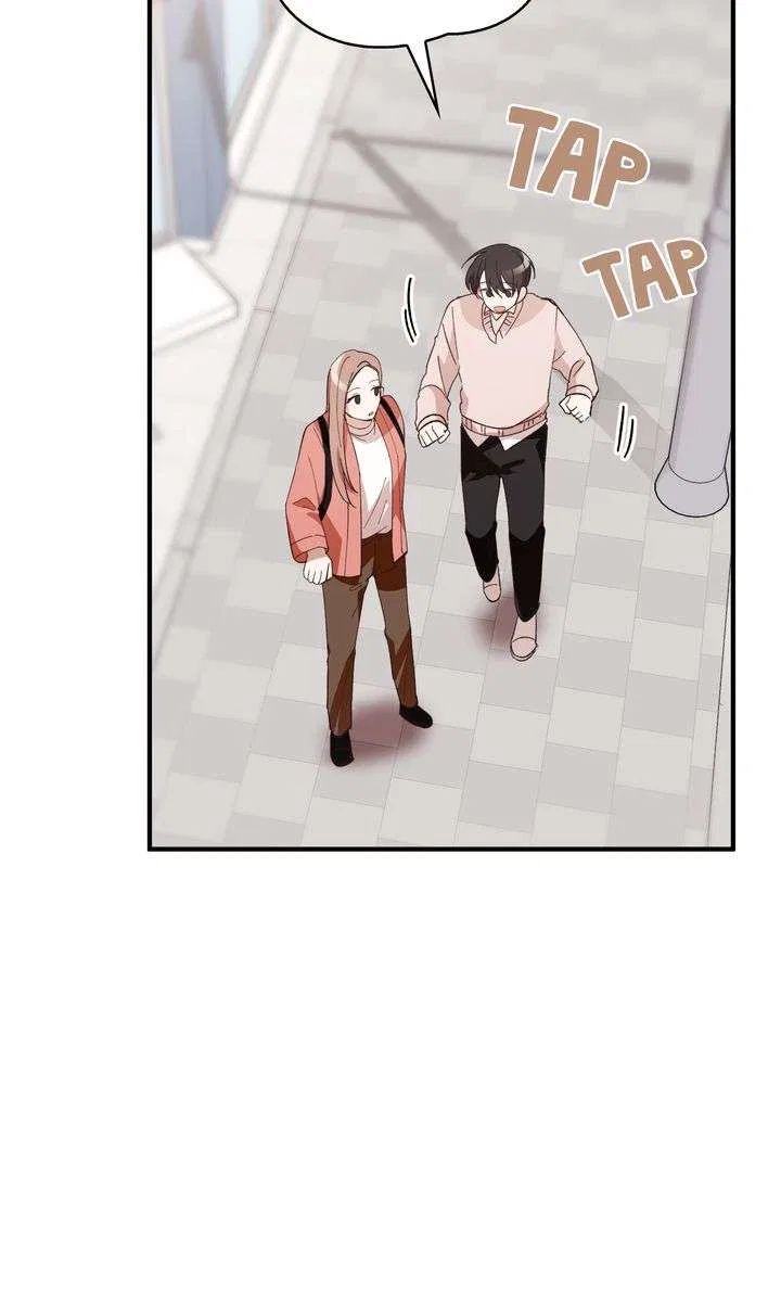 Love From Every Direction Chapter 5 – Page 63