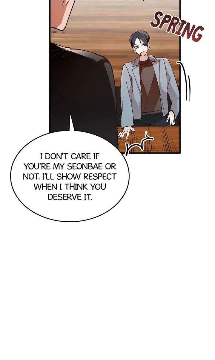 Love From Every Direction Chapter 4 – Page 7