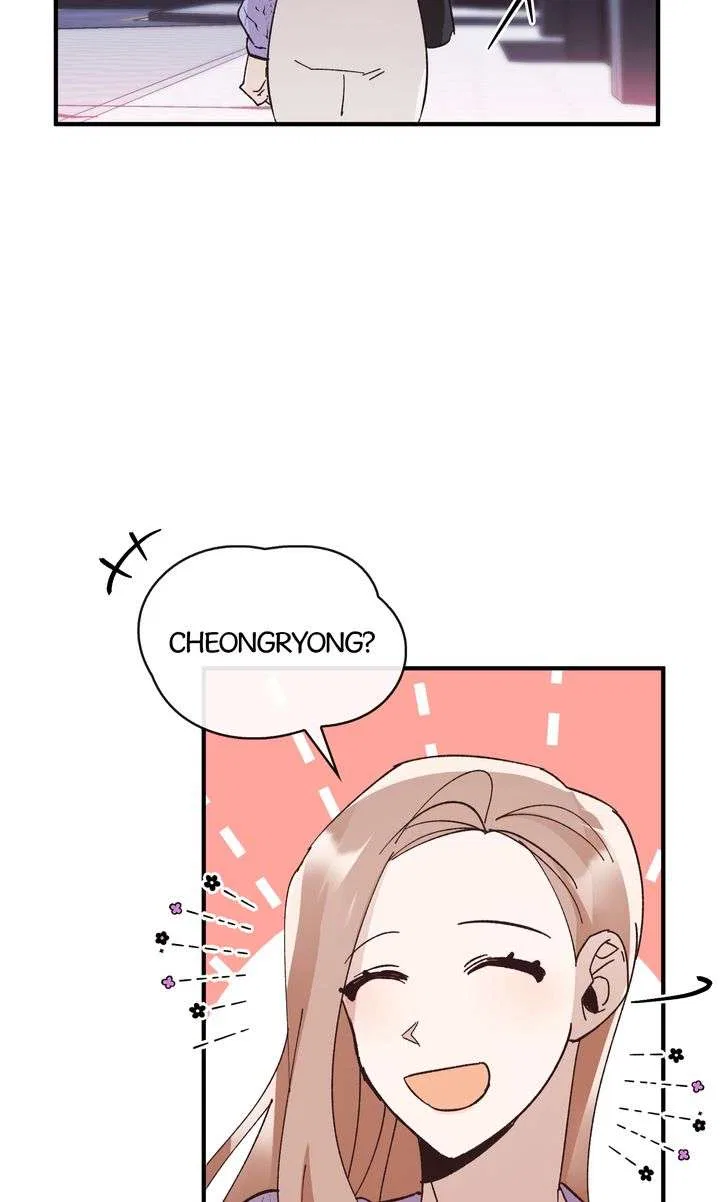Love From Every Direction Chapter 4 – Page 50