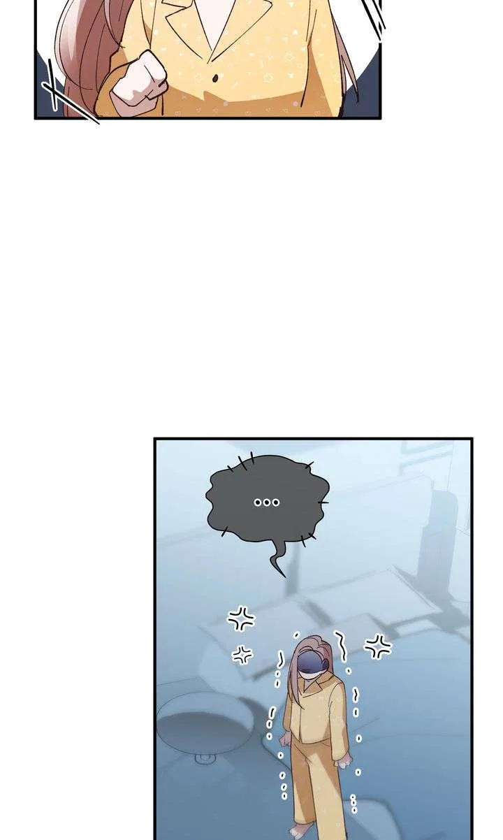 Love From Every Direction Chapter 4 – Page 76