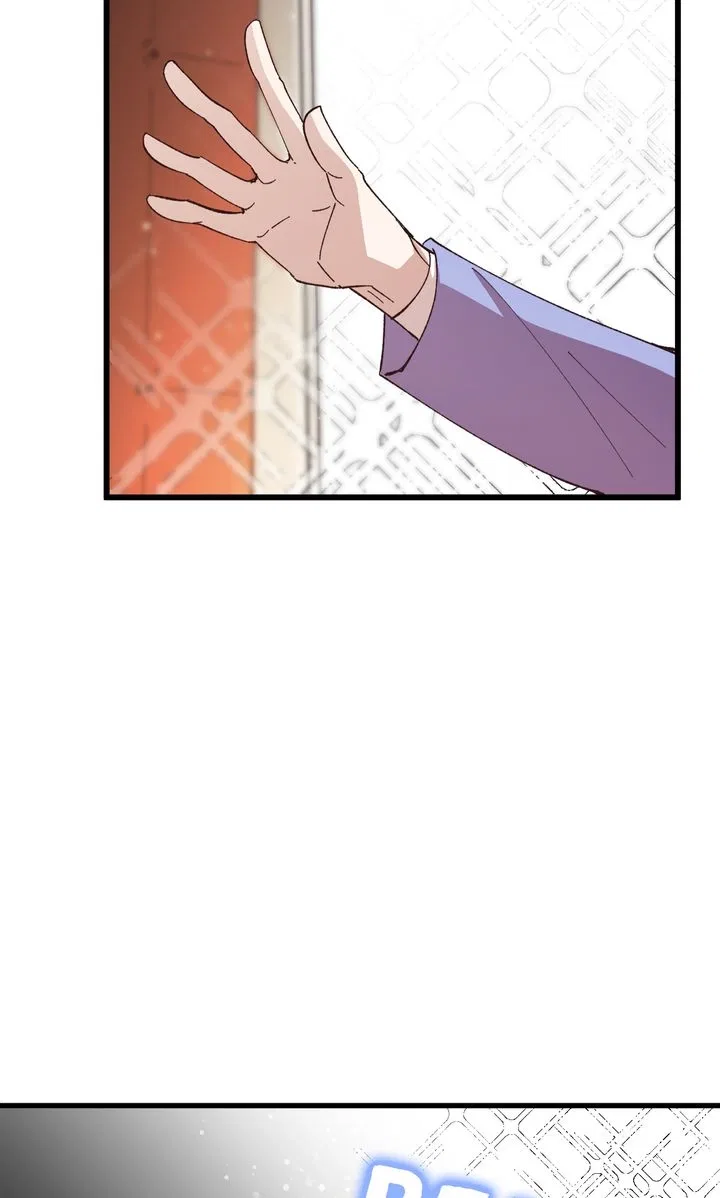 Love From Every Direction Chapter 1 – Page 71