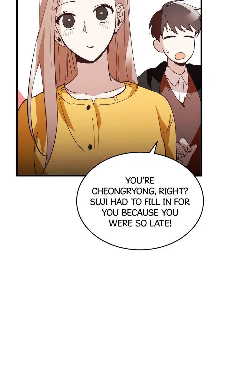 Love From Every Direction Chapter 1 – Page 76
