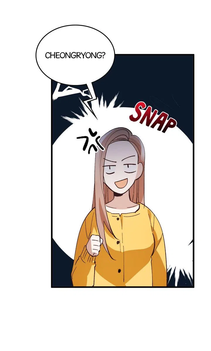 Love From Every Direction Chapter 1 – Page 77