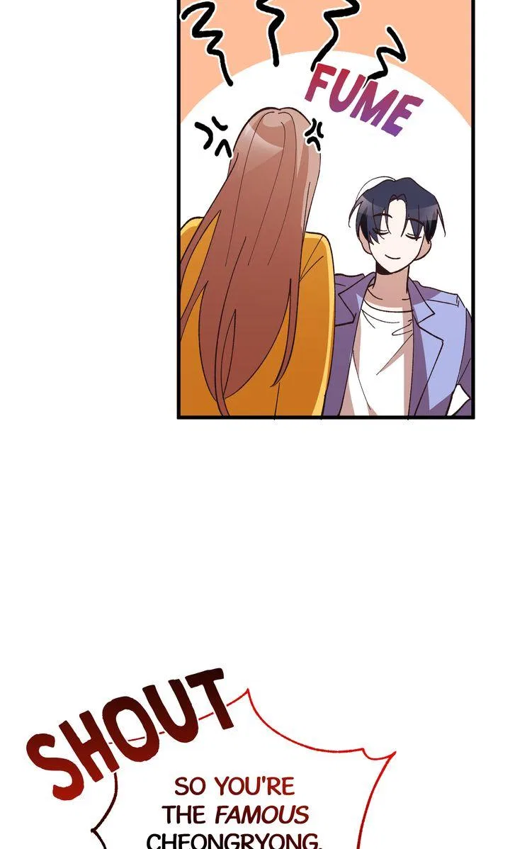 Love From Every Direction Chapter 1 – Page 85
