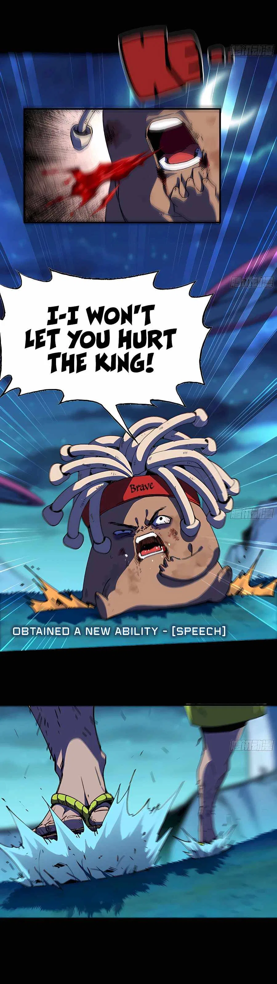 Mushroom Brave Chapter 81 – Page 4