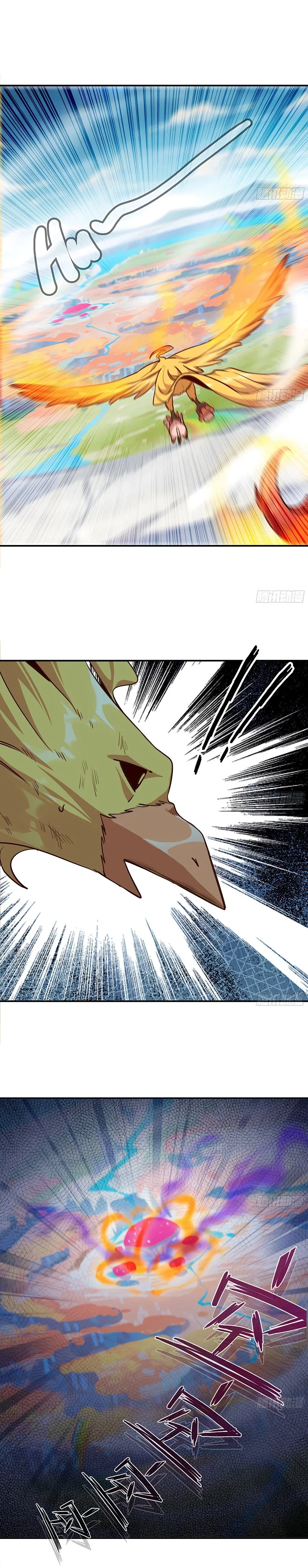 Mushroom Brave Chapter 25 – Page 5