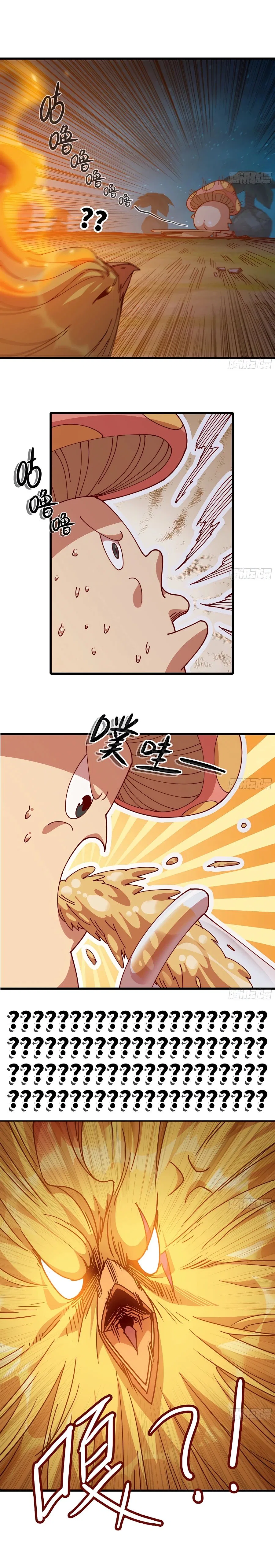 Mushroom Brave Chapter 24 – Page 7