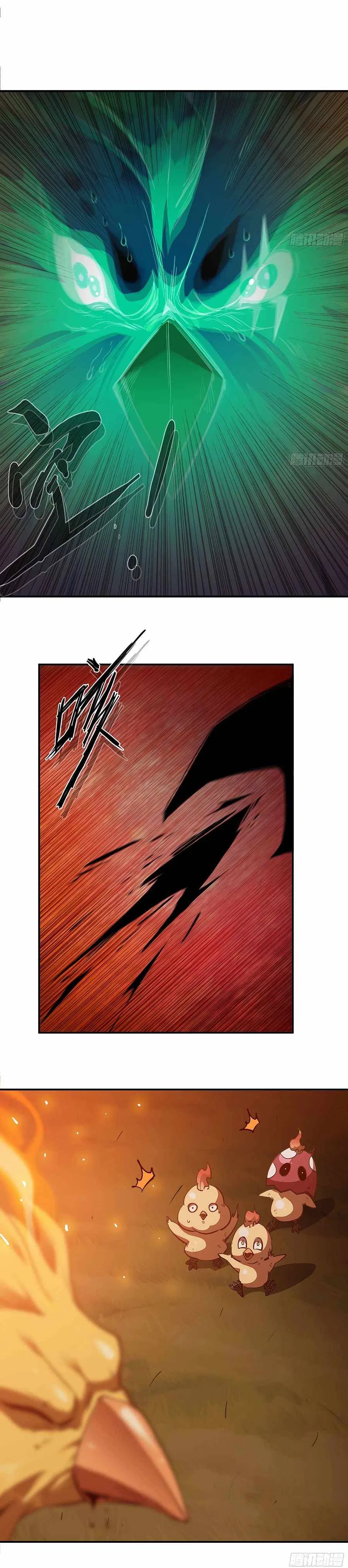 Mushroom Brave Chapter 23 – Page 3