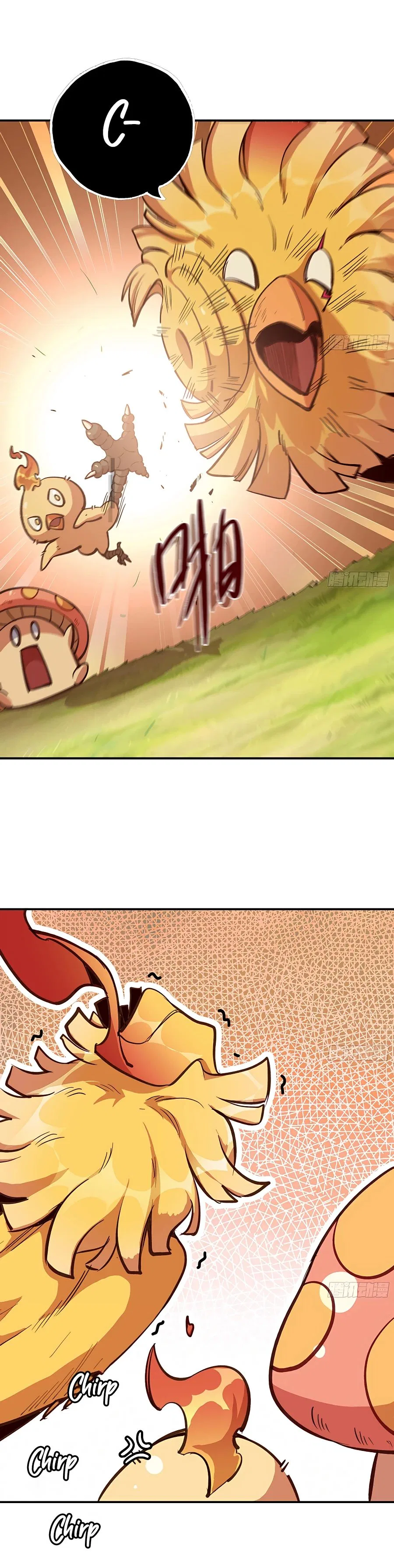Mushroom Brave Chapter 22 – Page 3