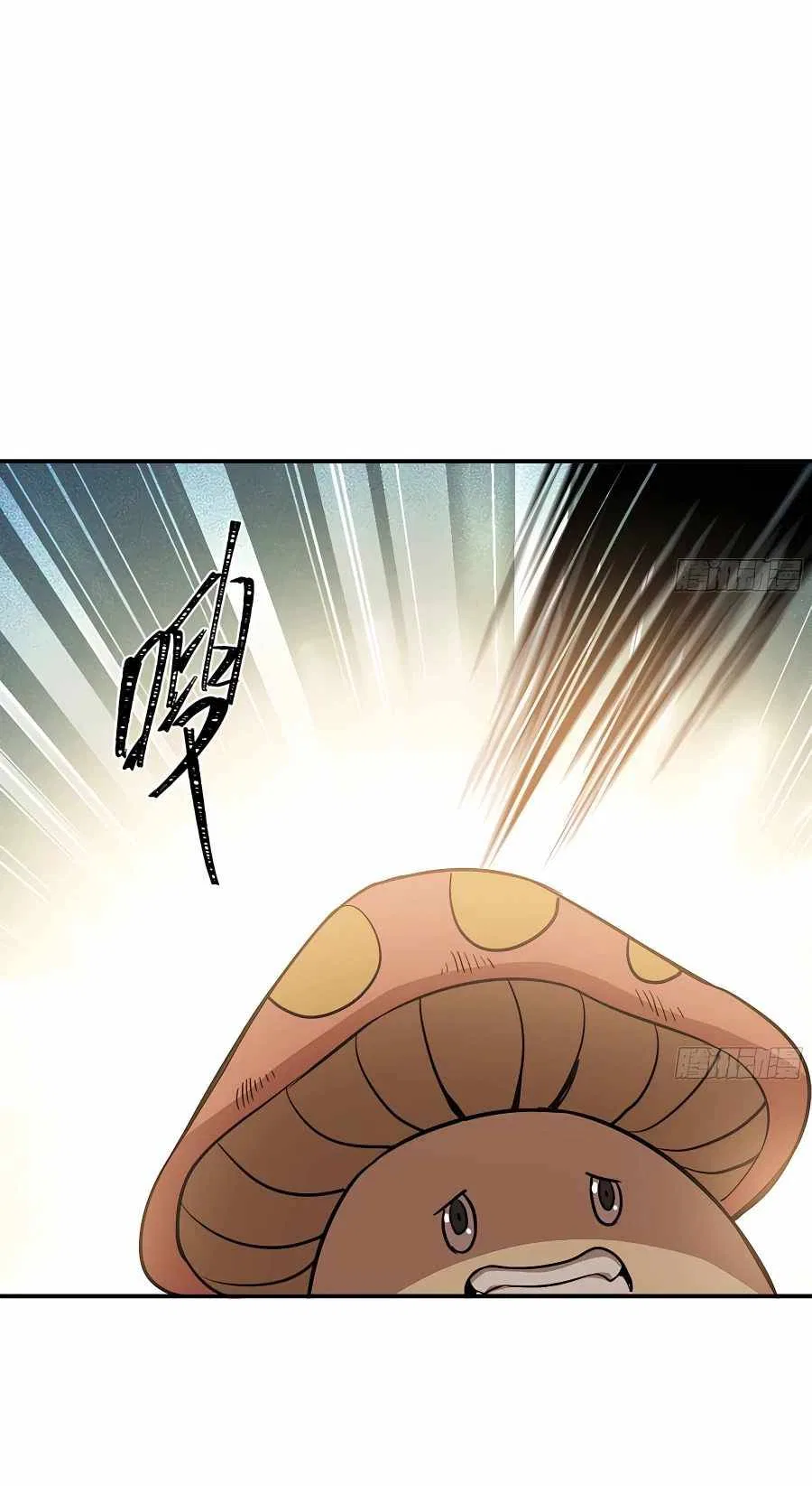 Mushroom Brave Chapter 19 – Page 23